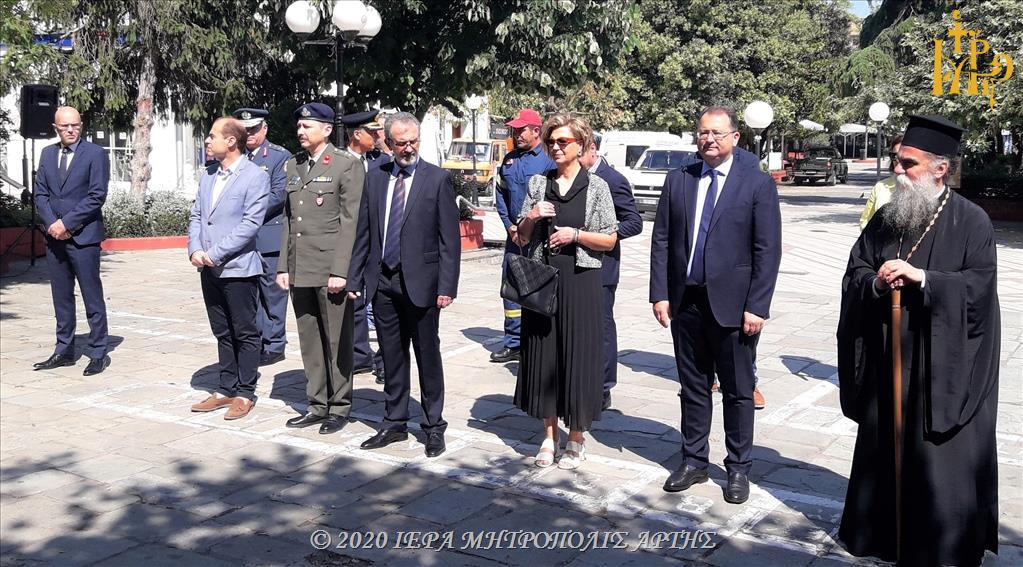 ΄Αρτα: Η Άρτα τίμησε τα θύματα της γενοκτονίας του Ποντιακού Ελληνισμού